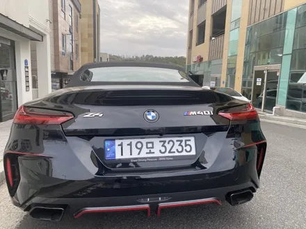 제리모터 :: bmw z4케릭터라인 포인트랩핑 / 울산광역시 북구