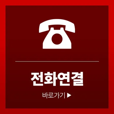 울산 스포티지 포인트랩핑시공 후기 / 울산광역시 북구