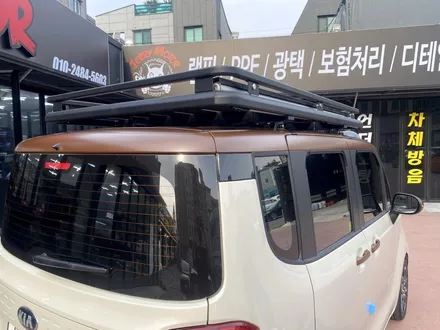 울산 레이 투톤랩핑작업 후기 / 울산광역시 북구