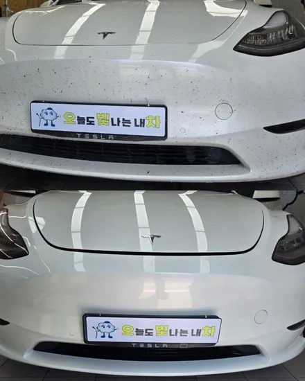 [오늘도 빛나는 내차] 디테일 스팀세차 | 테슬라 | BMW | 기아레이 | 디테일링세차 (+비교샷) / 경기 양주
