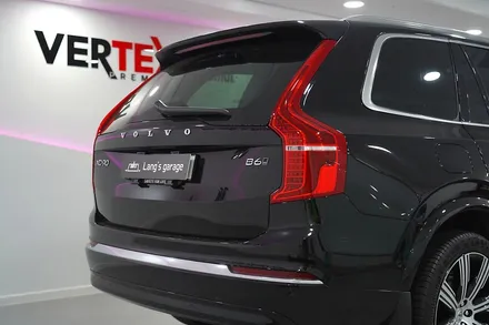 마포구 썬팅 볼보 XC90, 루마버텍스 500으로 시공 완료! / 서울 용산구 한강로3가