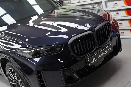 BMW X5 후퍼옵틱 프나세 국민농도 시공 (용산 썬팅) / 서울 용산구 한강로3가
