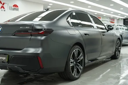 BMW I7 XDrive60에 걸맞는 최상위 필름  루마 버텍스 1100 시공기 / 서울 용산구 한강로3가