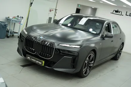 BMW I7 XDrive60에 걸맞는 최상위 필름  루마 버텍스 1100 시공기 / 서울 용산구 한강로3가