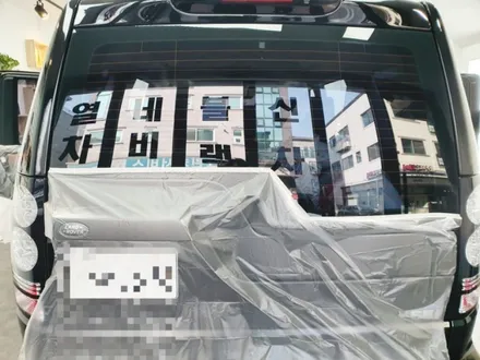 랜드로버 디스커버리4 썬팅 아이리스사도 카멜레온썬팅 글라스틴트 펜더 썬팅