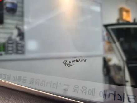 2014년식k7 자동차 썬팅 애니가드ap80r 반사썬팅 재시공