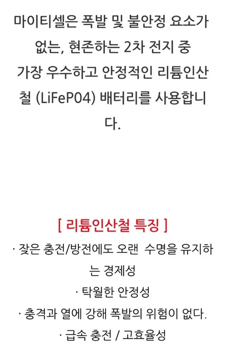 BMW 520d 자동차썬팅 블락포디 비바스카이블루 재시공썬팅 반사썬팅