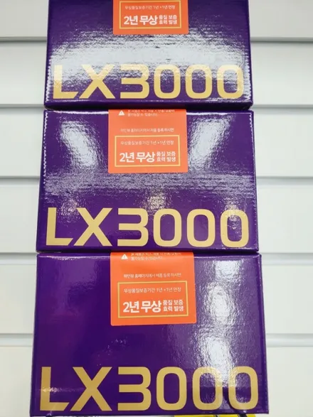 1995년식 벤츠s320 S클레스 구형 올드카 켈란nc+썬팅 제거후시공 인천 자동차썬팅