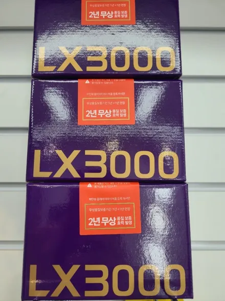 포드 머스탱 쿠페 카멜레온썬팅 아이리스사도썬팅 인천 논현동