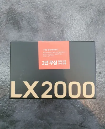 카멜레온썬팅 벤츠e클래스에 잘어울리나요 ?아이리스썬팅사도