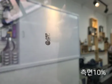 2020년 QM6 르노삼성자동차 신차패키지 글라스틴트 선셋 반사썬팅 ppf 생활보호 블랙박스