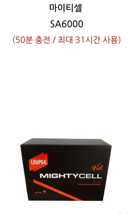 2022년식 셀토스 신차패키지 자동차썬팅 바이올렛 컬러썬팅 여성운전자 추천 가성비갑 인천블락포디썬팅