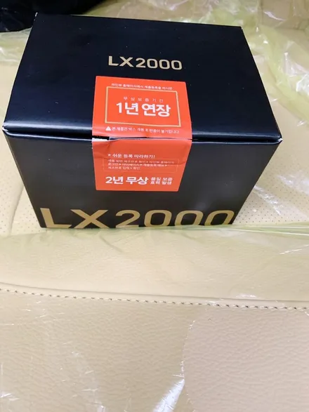 올뉴K9 2020년형 글라스틴트 선셋 올뉴k9 프리미어 썬팅 선셋