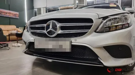 화성 벤츠 w205 c클래스 송풍구엠비언트 시공 후기 / 안산시 상록구 이동