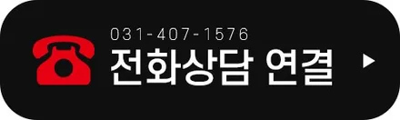 화성 순정HID 교환 6000K 파워LED 전조등 광량업 시공 / 안산시 상록구 이동