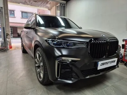 BMW X7 \