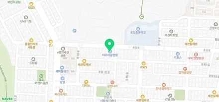 미니컨트리맨 안산 카스킨전문점 전체랩핑시공!! / 안산시 상록구 이동