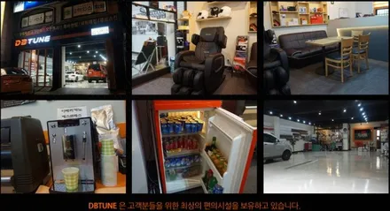 LF소나타 전체랩핑은 경기도 시흥 안산 카스킨 전문점에서~ / 안산시 상록구 이동