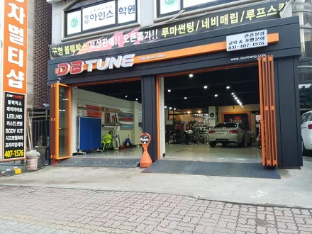 LF소나타 전체랩핑은 경기도 시흥 안산 카스킨 전문점에서~ / 안산시 상록구 이동