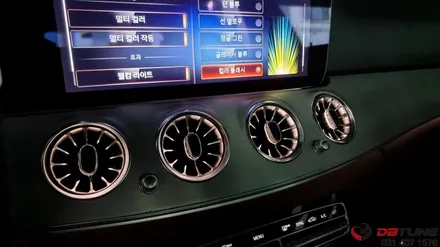 안산 벤츠 w213 e클래스 송풍구엠비언트 시공 후기 / 안산시 상록구 이동