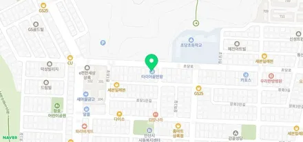 티볼리 \