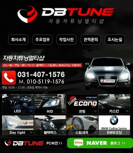 벤츠 CLA \