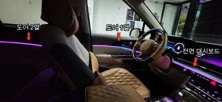 카니발 KA4 순정 연동 감성뿐만 아니라 안전까지 연출 가능 / 과천, 안양, 군포