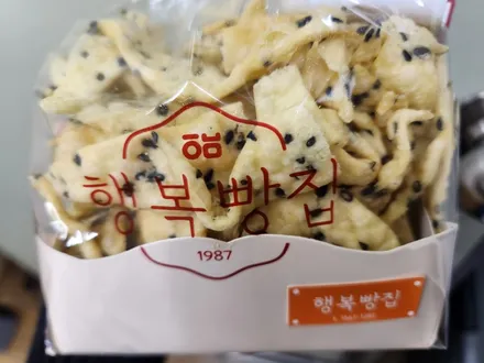 K8 엠비언트 기어다이얼 완벽한 무빙 변신 에이비클 엠비언트 가능합니다 성남 분당 / 과천, 안양, 군포