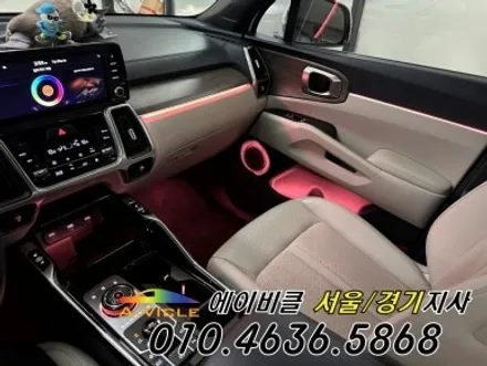 쏘렌토 MQ4 아쉬웠던 실내 에이비클 엠비언트 180 체인지 광명 / 과천, 안양, 군포