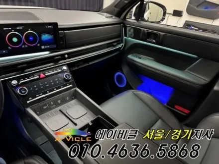 싼타페 순정 연동 듀얼 무빙 컬러 실내가 180도 달라집니다 에이비클 광명 / 과천, 안양, 군포