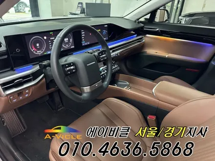 그랜저 GN7 순정 연동 보증 걱정 없는 엠비언트 시공 퀄리티 에이비클 광명 / 과천, 안양, 군포