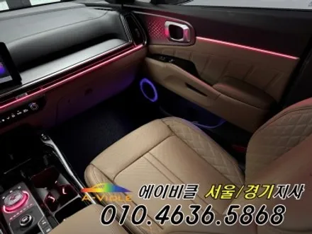 26년 쏘렌토 신형 엠비언트 무 손상 시공과 암전류 차단까지 에이비클 광명 / 과천, 안양, 군포