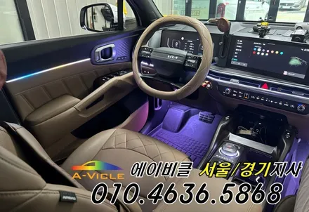 쏘렌토 순정 배선 손상 없는 엠비언트 시공 보증도 당당하게 받으세요 에이비클 부천 / 과천, 안양, 군포
