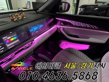 26년 신형 그랑 콜레오스 알핀 순정 연동 엠비언트 에이비클 서울 / 과천, 안양, 군포
