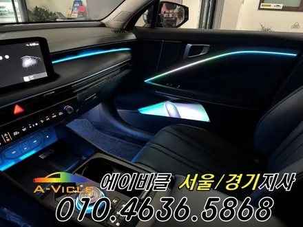 K8 페리 순정 연동 하이브리드 엠비언트 국산 기어다이얼 에이비클 인천 / 과천, 안양, 군포