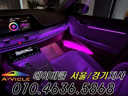 더뉴그랜저 IG 엠비언트 튜닝 은은한 비노출 실내 분위기 완성 광명 / 과천, 안양, 군포