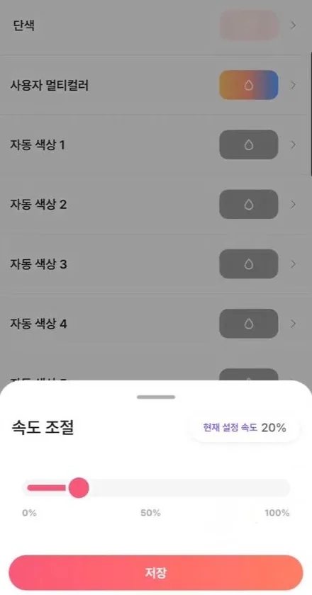 마세라티 기블리 GT 엠비언트 에이비클 서울 / 과천, 안양, 군포