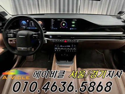 그랜저 GN7 순정 배선 손상 없는 엠비언트 튜닝 에이비클 서울 / 과천, 안양, 군포