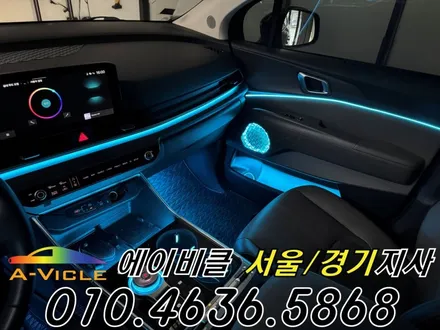 카니발 페이스리프트 엠비언트 캠핑카도 달라집니다 에이비클 부천 / 과천, 안양, 군포