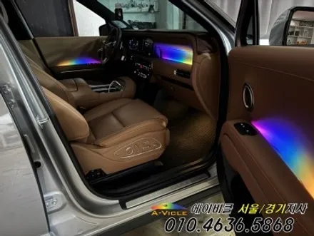 디 올 뉴 팰리세이드 LX3 순정 연동 비노출 엠비언트 에이비클 인천 / 과천, 안양, 군포