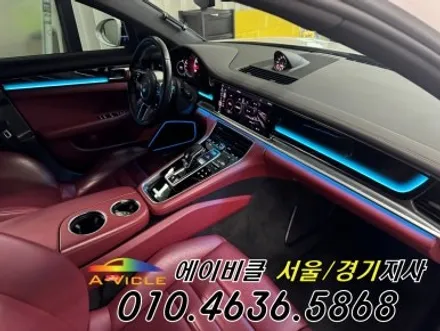 포르쉐 파나메라 순정 연동 무빙 컬러까지 14가지 색상 보세요 에이비클 광명 / 과천, 안양, 군포