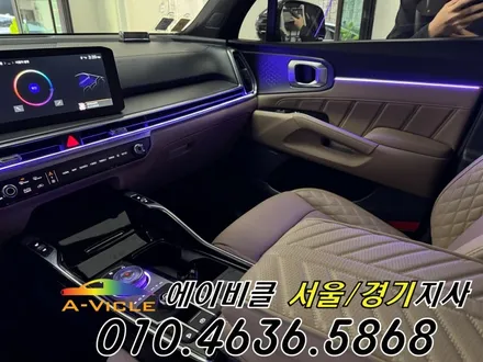 쏘렌토 순정 연동 엠비언트 아쉬웠던 광량을 업그레이드 했어요 에이비클 평택 / 과천, 안양, 군포