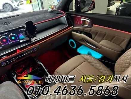 쏘렌토 하이브리드 순정 연동 엠비언트 에이비클 화성 / 과천, 안양, 군포