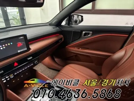 K8 하이브리드 순정 연동 엠비언트 에이비클 용인 / 과천, 안양, 군포