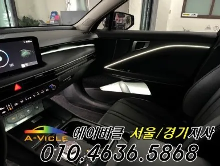 K8 페리 순정 연동 하이브리드 엠비언트 국산 기어다이얼 에이비클 인천 / 과천, 안양, 군포