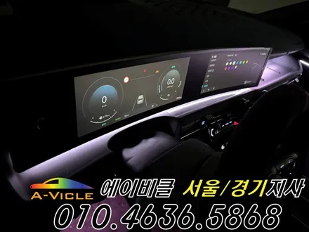 투싼 페리 순정 연동 순정 배선 손상 없는 엠비언트 튜닝 에이비클 의왕 / 과천, 안양, 군포