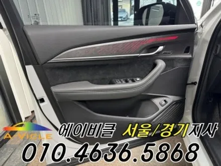 콜레오스 엠비언트 알핀 패턴이 선명해졌다 에이비클 성남 / 과천, 안양, 군포