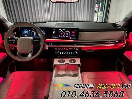 싼타페 MX5 엠비언트 순정 배선 무손상 듀얼 컬러 시공 후기 에이비클 경기 / 과천, 안양, 군포