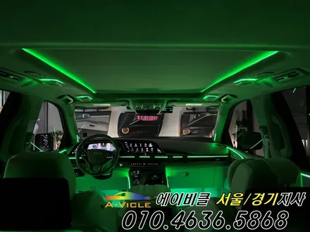 캐딜락 에스컬레이드 롱바디 엠비언트 완성, 천장 스피커와 썬루프 추가 시공 광명 에이비클 / 과천, 안양, 군포