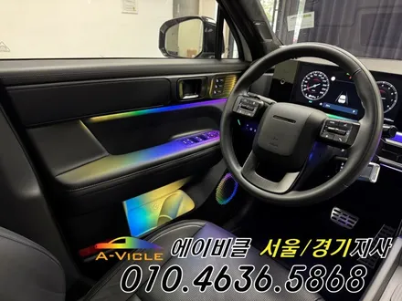 싼타페 순정 연동 듀얼 무빙 컬러 실내가 180도 달라집니다 에이비클 광명 / 과천, 안양, 군포